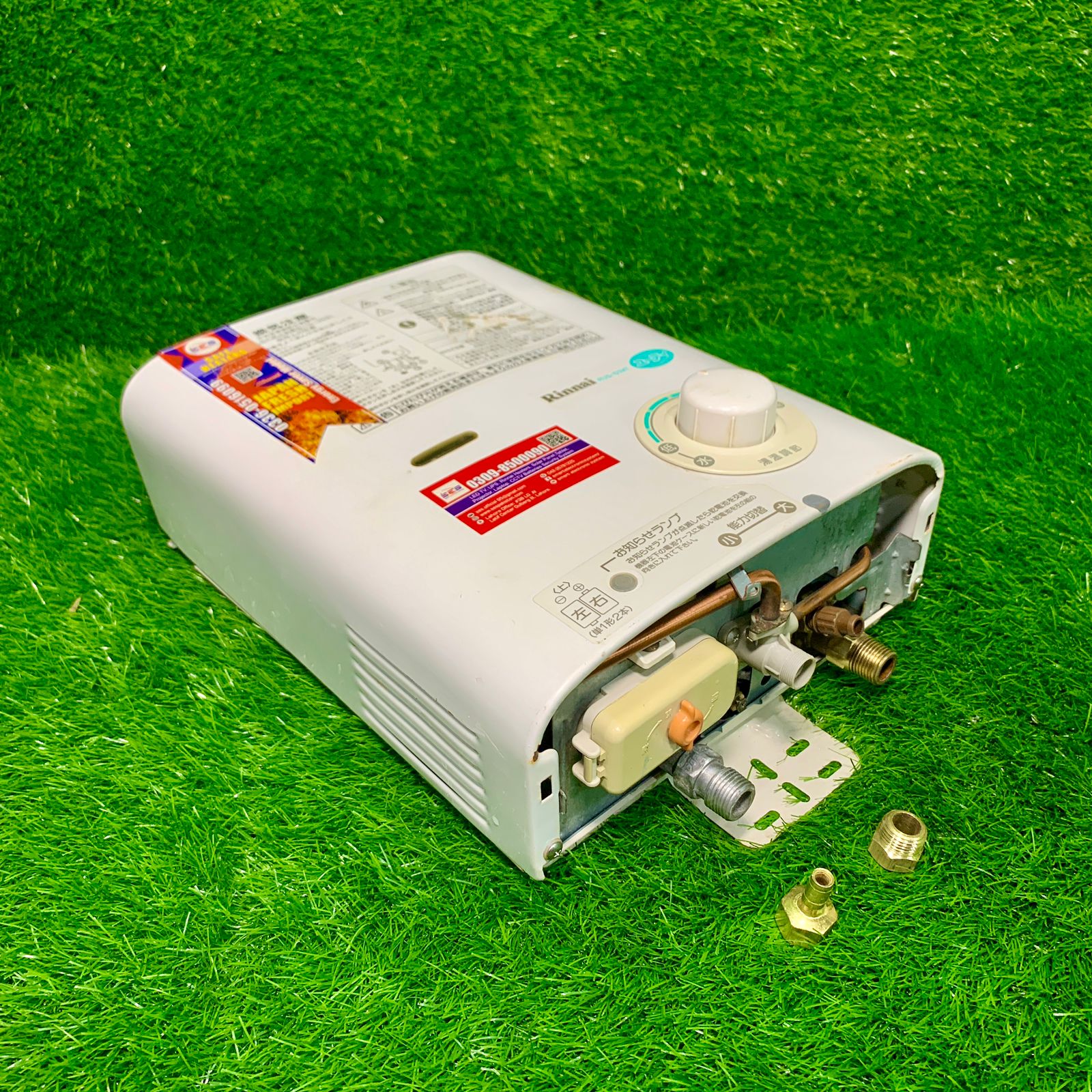 G2 8 Litter Automatic Geyser