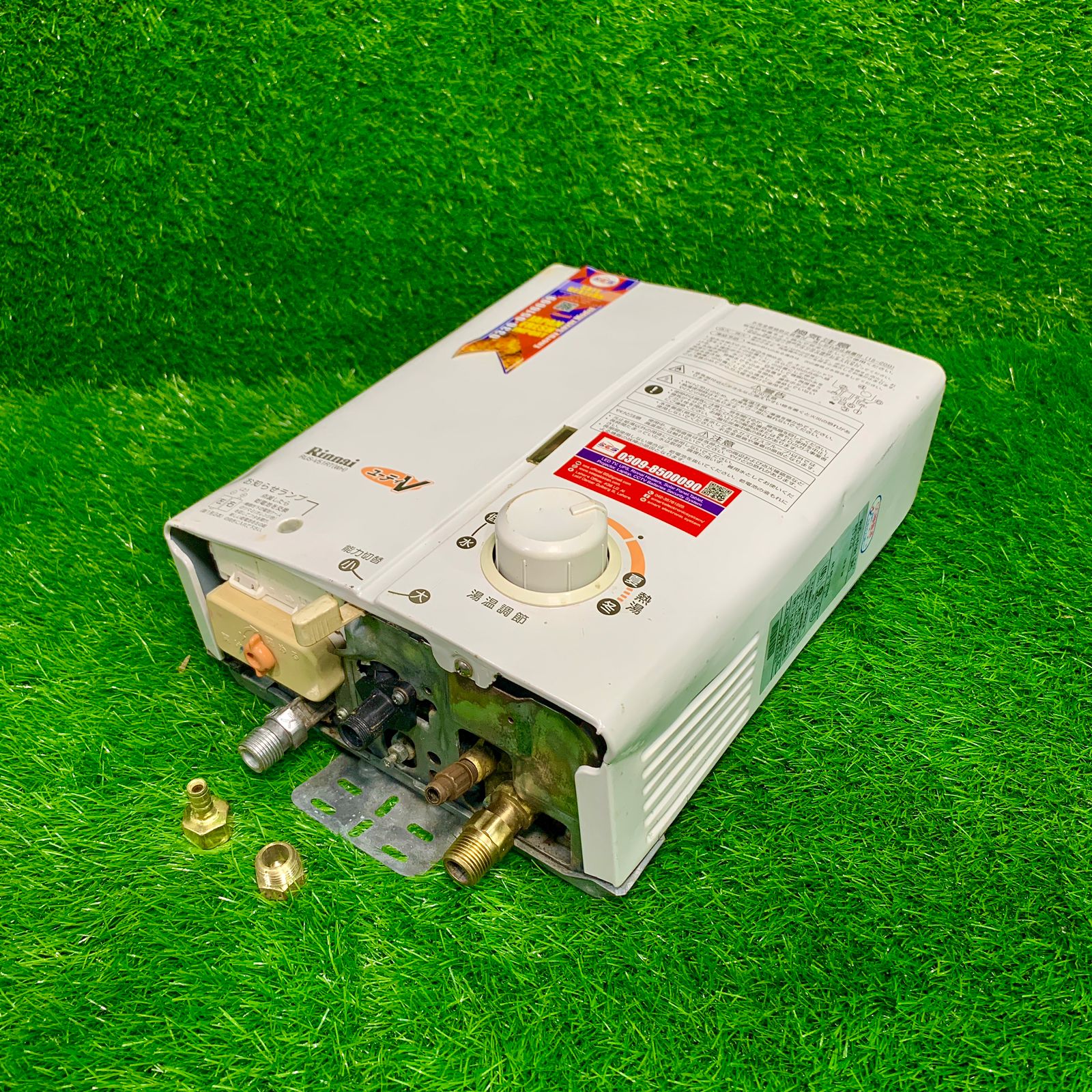 G3 8 Litter Automatic Geyser